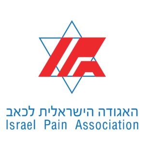 הרשמה לכנס האגודה הישראלית לכאב 2024